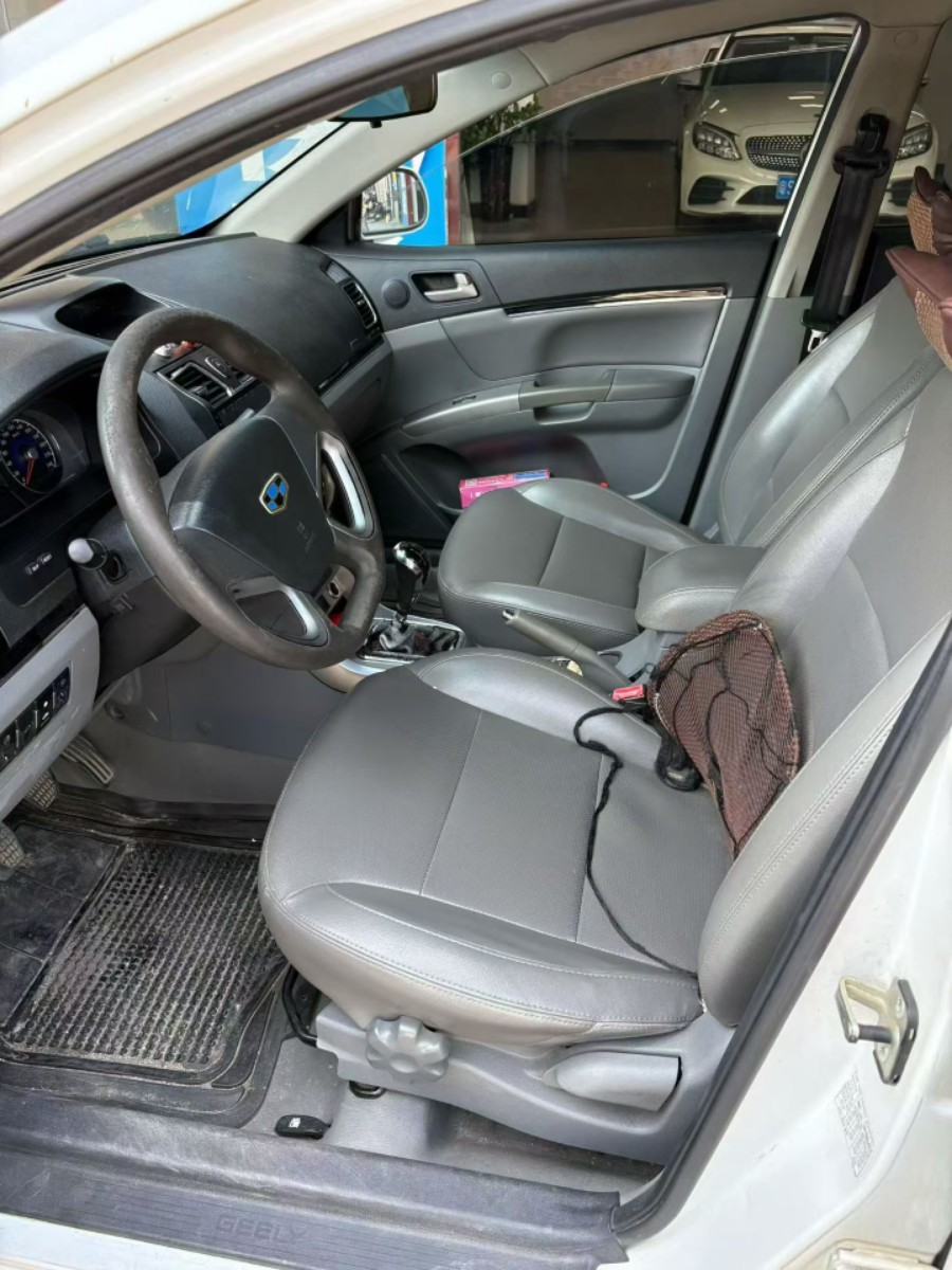 GEELY Emgrand Classic 2018 car image #3