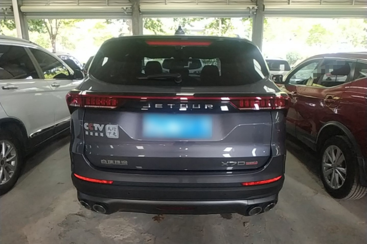 Jetour X70 PLUS 2023 car image #6