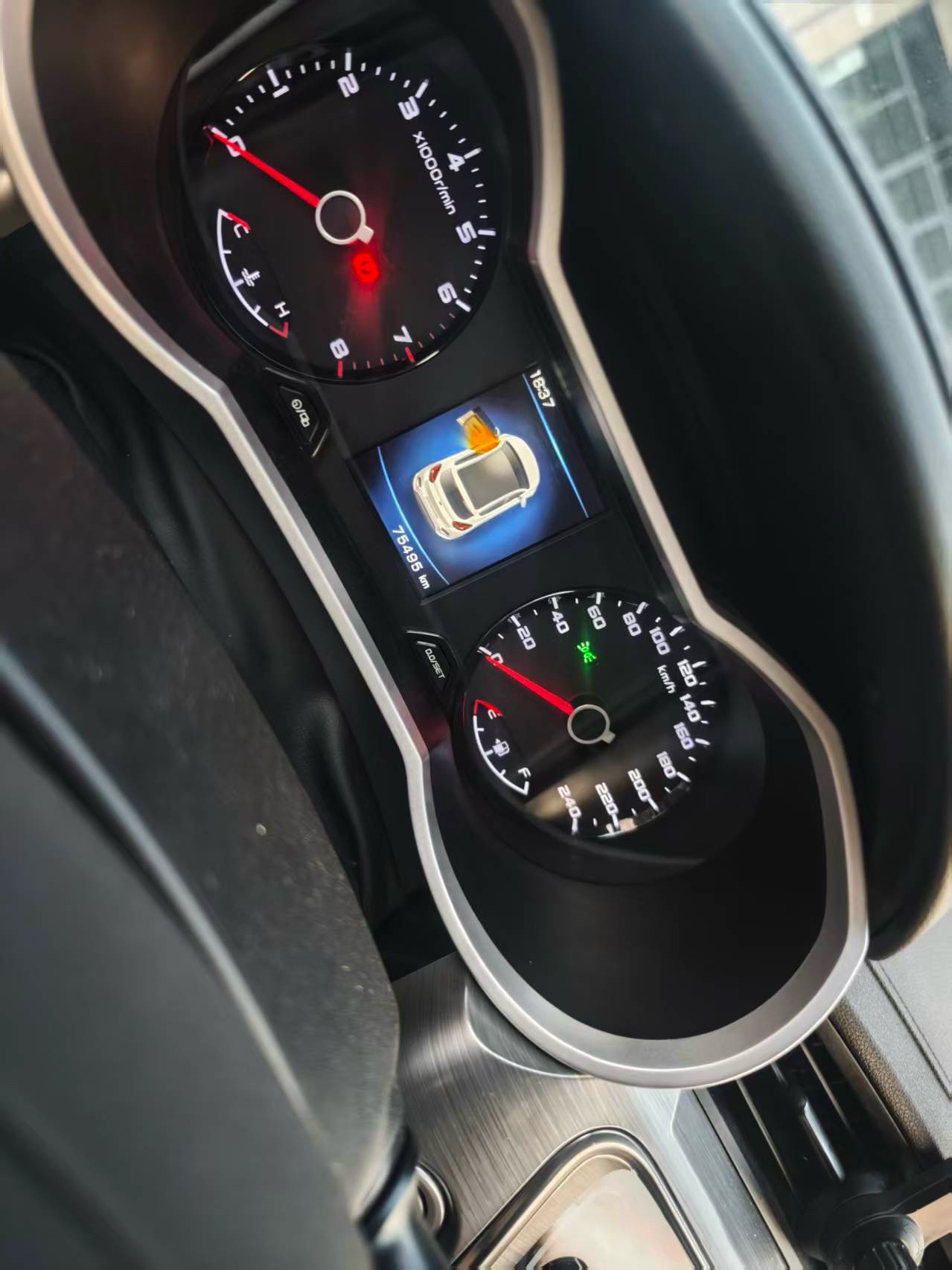 GEELY Emgrand GS 2020 car image #5