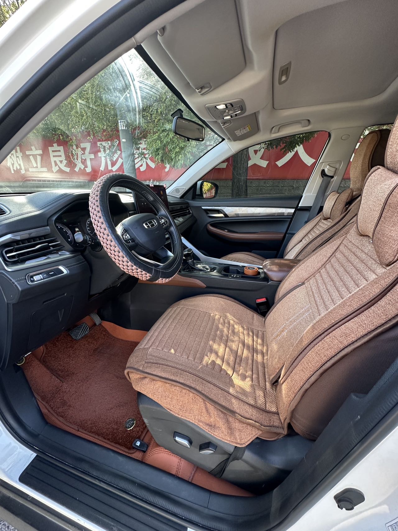 GEELY Vision X6 2023 #5 GEELY Vision X6 2023 car image #5