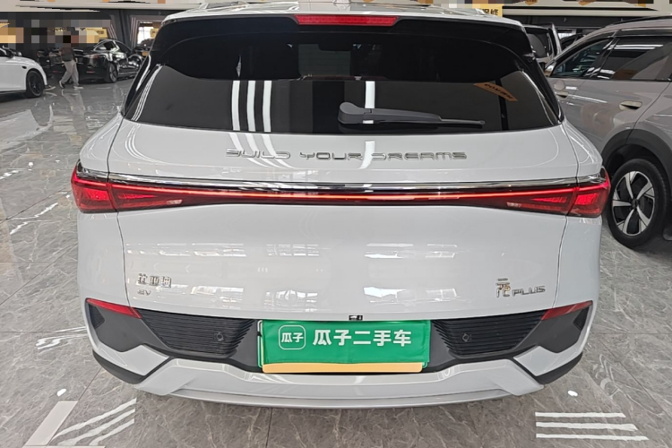 BYD Yuan Plus 2023 imagem de carro #6