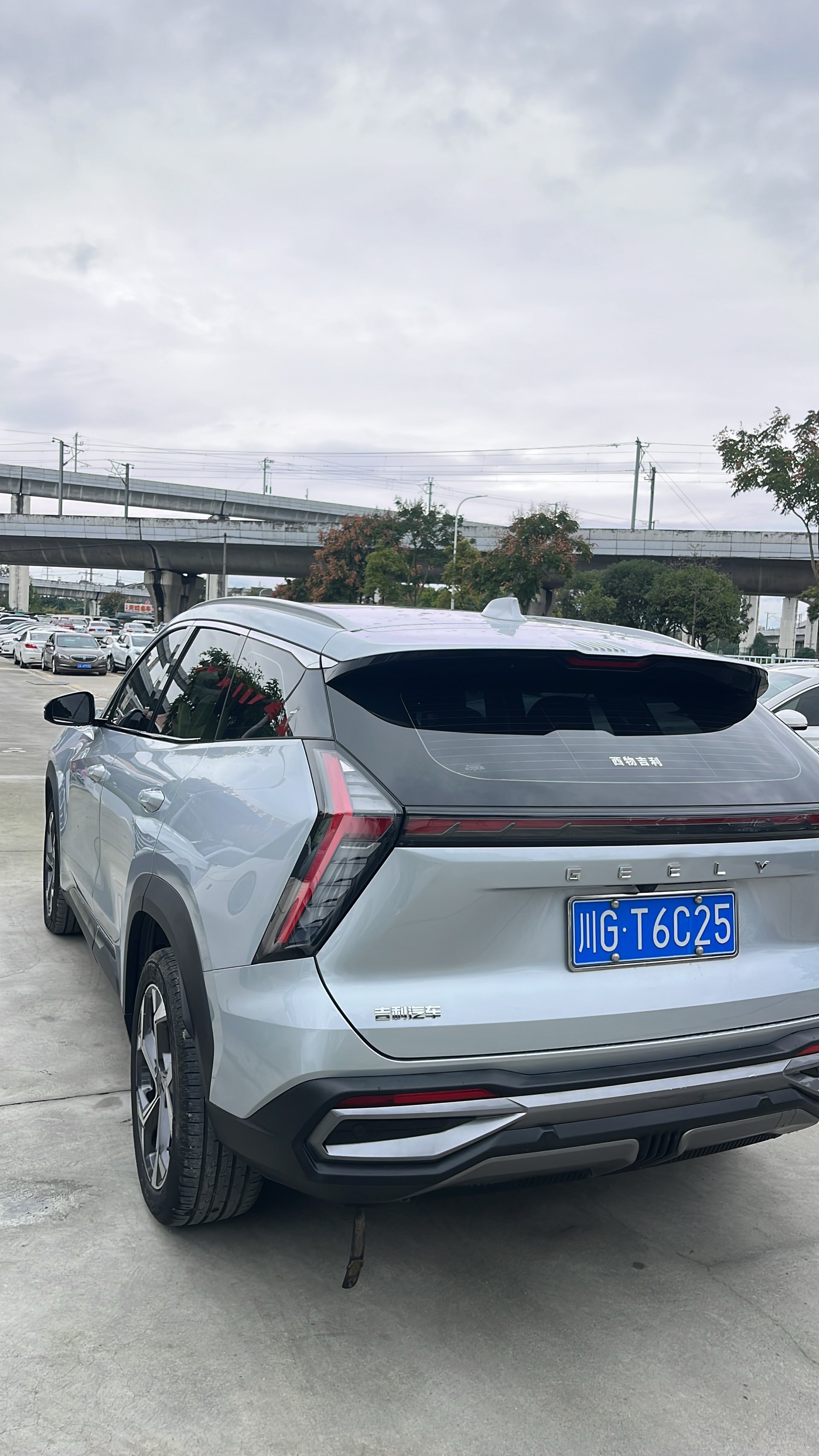 GEELY Boyue L 2024 #4 GEELY Boyue L 2024 صورة سيارة #4