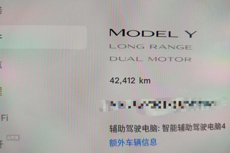 Tesla Model Y 2024 #14 Tesla Model Y 2024 car image #14