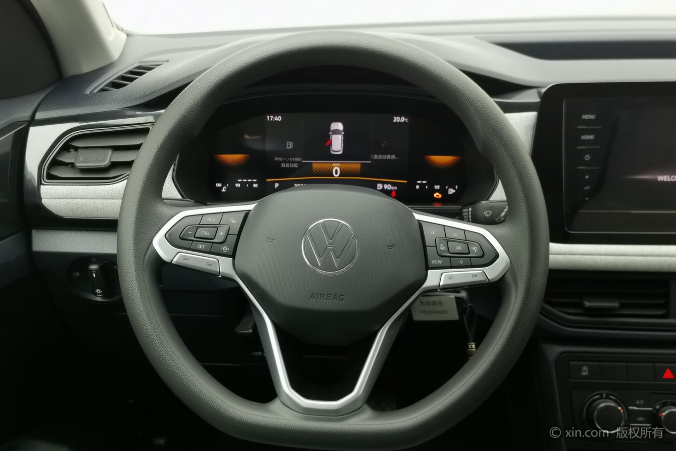 Volkswagen Tharu 2024 #11 Volkswagen Tharu 2024 car image #11