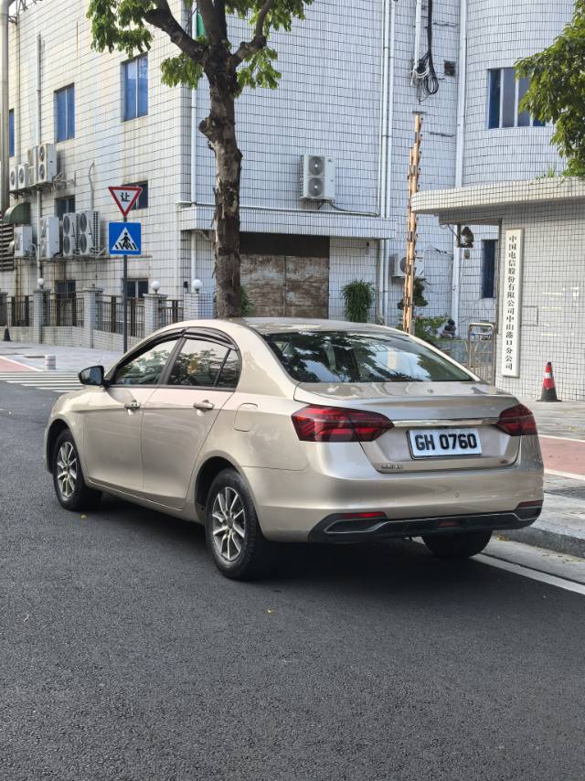 GEELY Emgrand 2019 #4 GEELY Emgrand 2019 car image #4