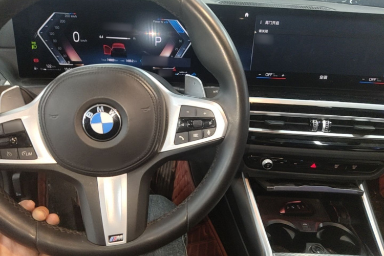 BMW 3 Series 2023 car image #10