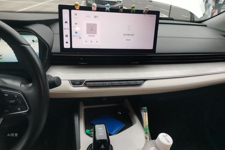 GEELY Emgrand L HiP 2022 car image #15