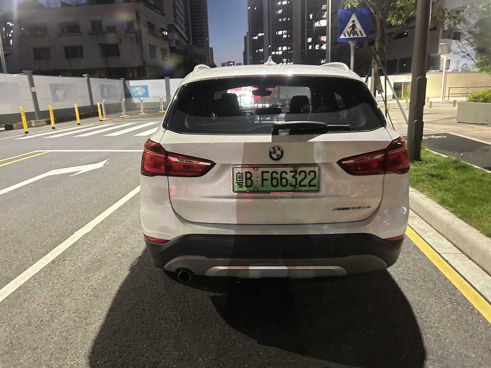 BMW X1 New Energy 2018 #5 BMW X1 New Energy 2018 car image #5