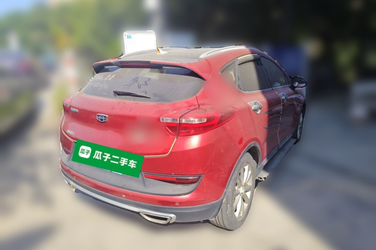 GEELY Emgrand GS 2018 #5 GEELY Emgrand GS 2018 immagine di auto #5