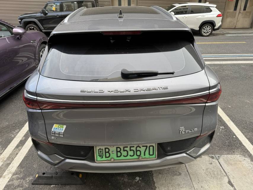 BYD Yuan Plus 2022 car image #6