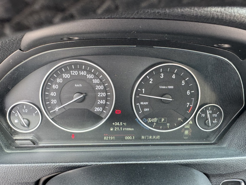 BMW 3 Series 2018 car image #10