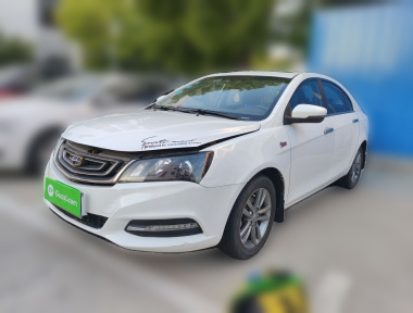GEELY Emgrand 2017 GEELY Emgrand 2017 image de voiture