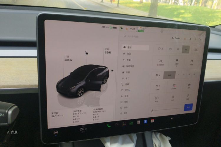 Tesla Model Y 2022 #15 Tesla Model Y 2022 imagen de coche #15