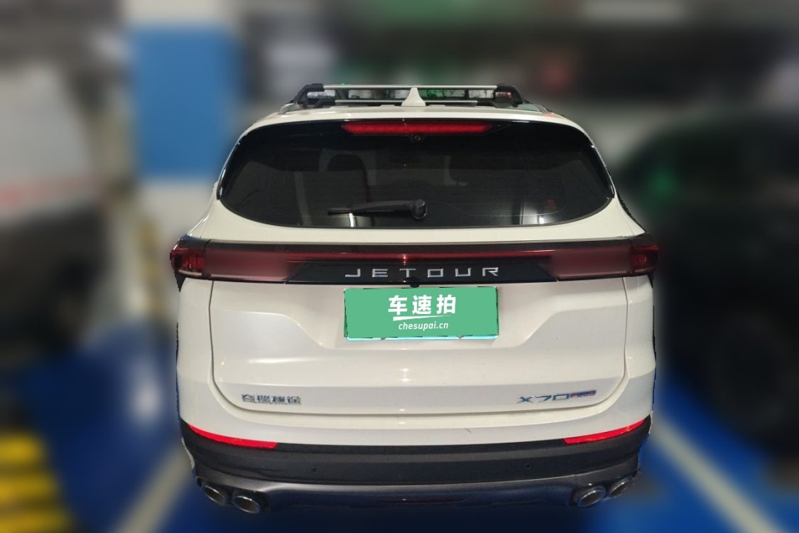 Jetour X70 PLUS 2020 #6 Jetour X70 PLUS 2020 imagen de coche #6