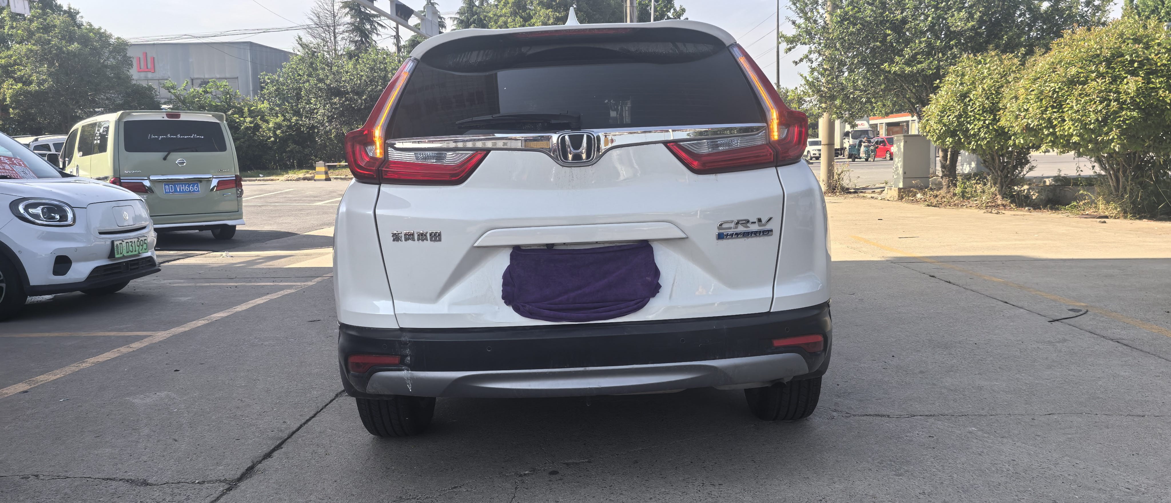 Honda CR-V 2020 car image #5