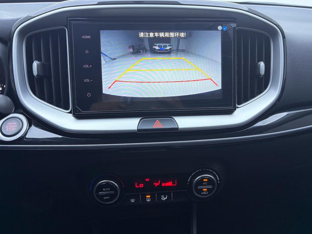 2023 #11 2023 imagen de coche #11