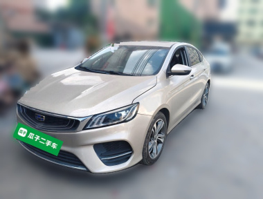 GEELY Binray 2019 image de voiture 