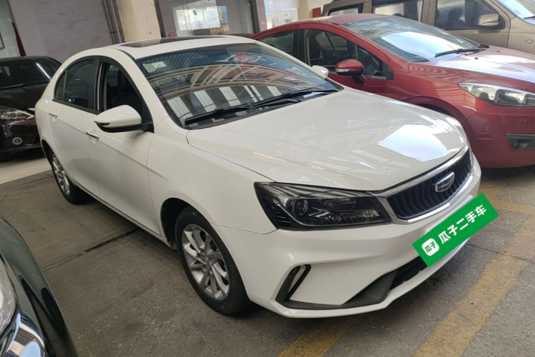 GEELY Emgrand 2021 #4 GEELY Emgrand 2021 car image #4