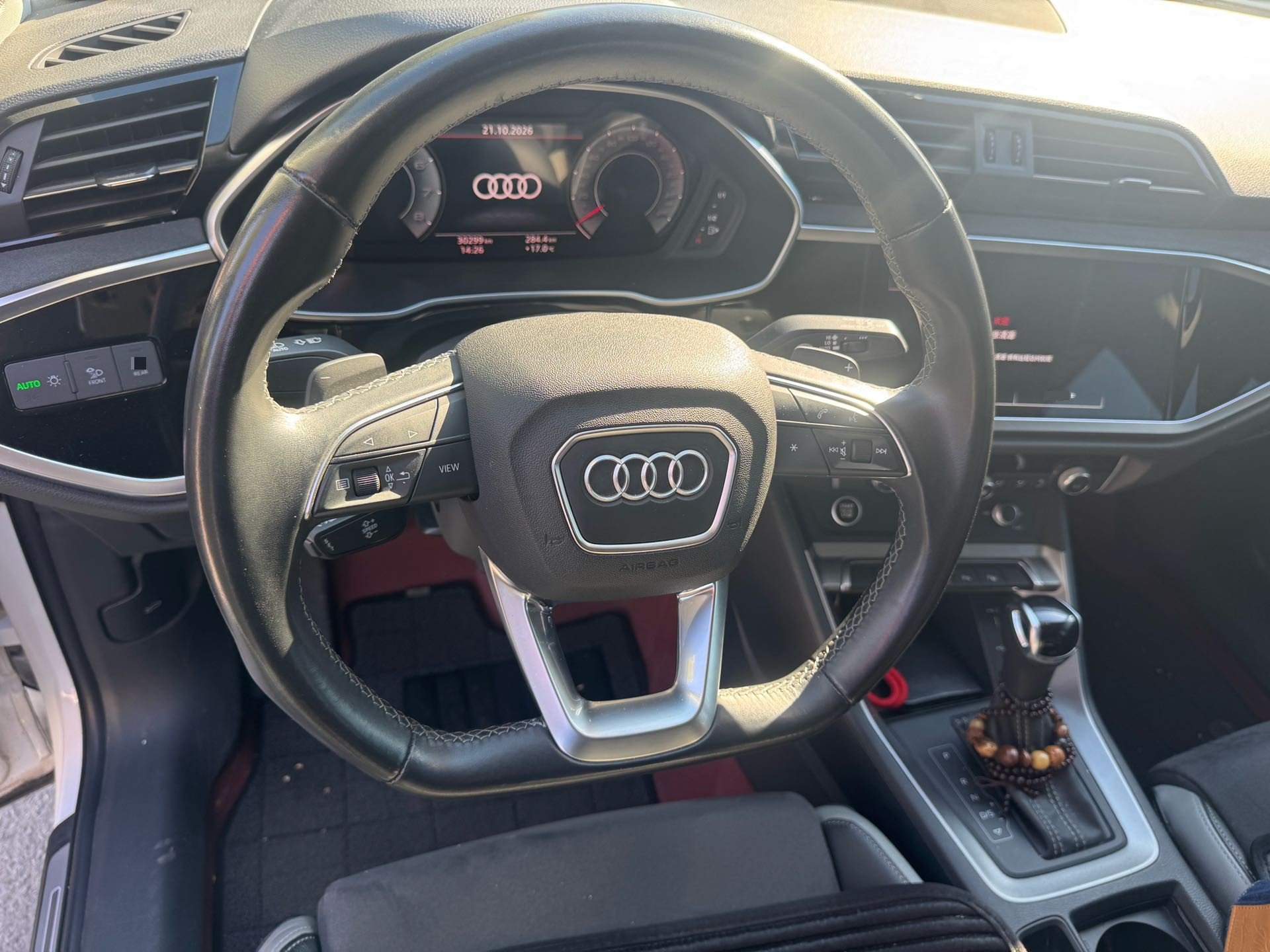 Audi Q3 2023 #6 Audi Q3 2023 car image #6