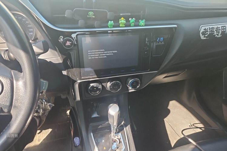 Toyota Corolla 2017 #15 Toyota Corolla 2017 car image #15