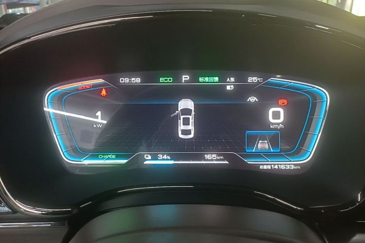 BYD Han 2021 изображение автомобиля #12