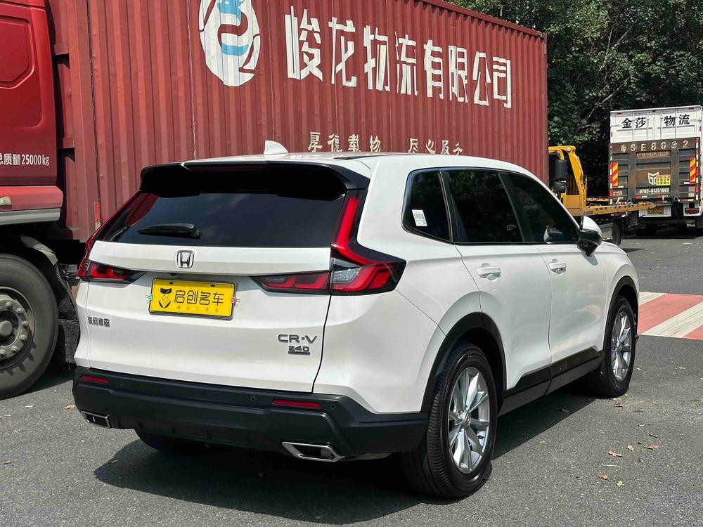 Honda CR-V 2023 #6 Honda CR-V 2023 car image #6