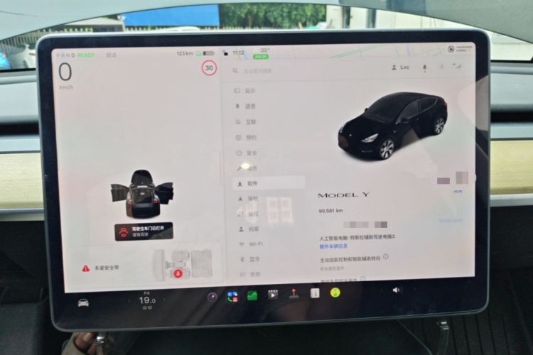 Tesla Model Y 2022 #12 Tesla Model Y 2022 car image #12