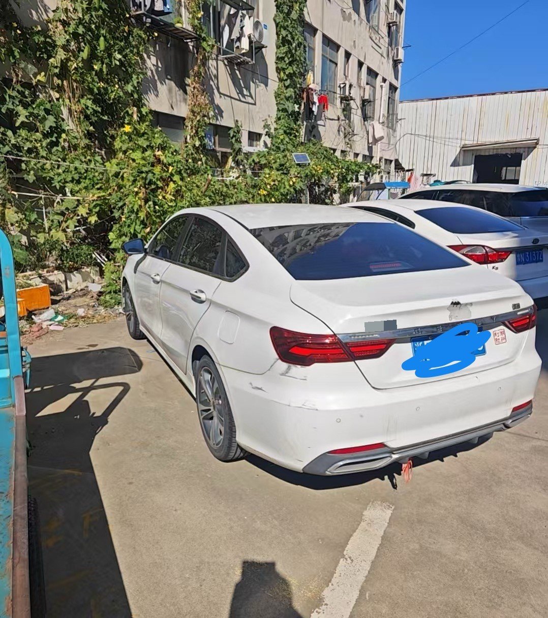 GEELY Binray 2020 #3 GEELY Binray 2020 immagine di auto #3