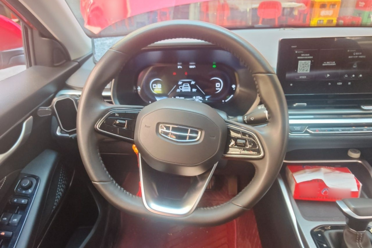 GEELY Emgrand 2022 car image #11