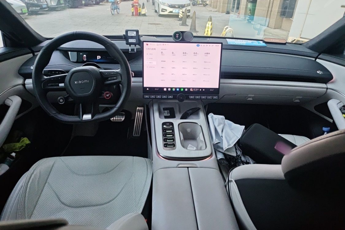 MI SU7 2024 #21 MI SU7 2024 immagine di auto #21