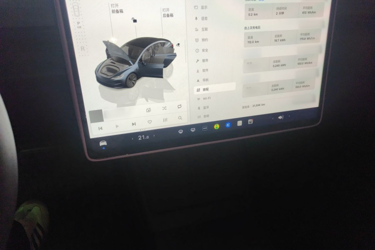 Tesla Model 3 2024 #17 Tesla Model 3 2024 car image #17
