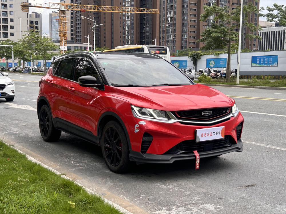 GEELY Coolray 2021 #3 GEELY Coolray 2021 car image #3