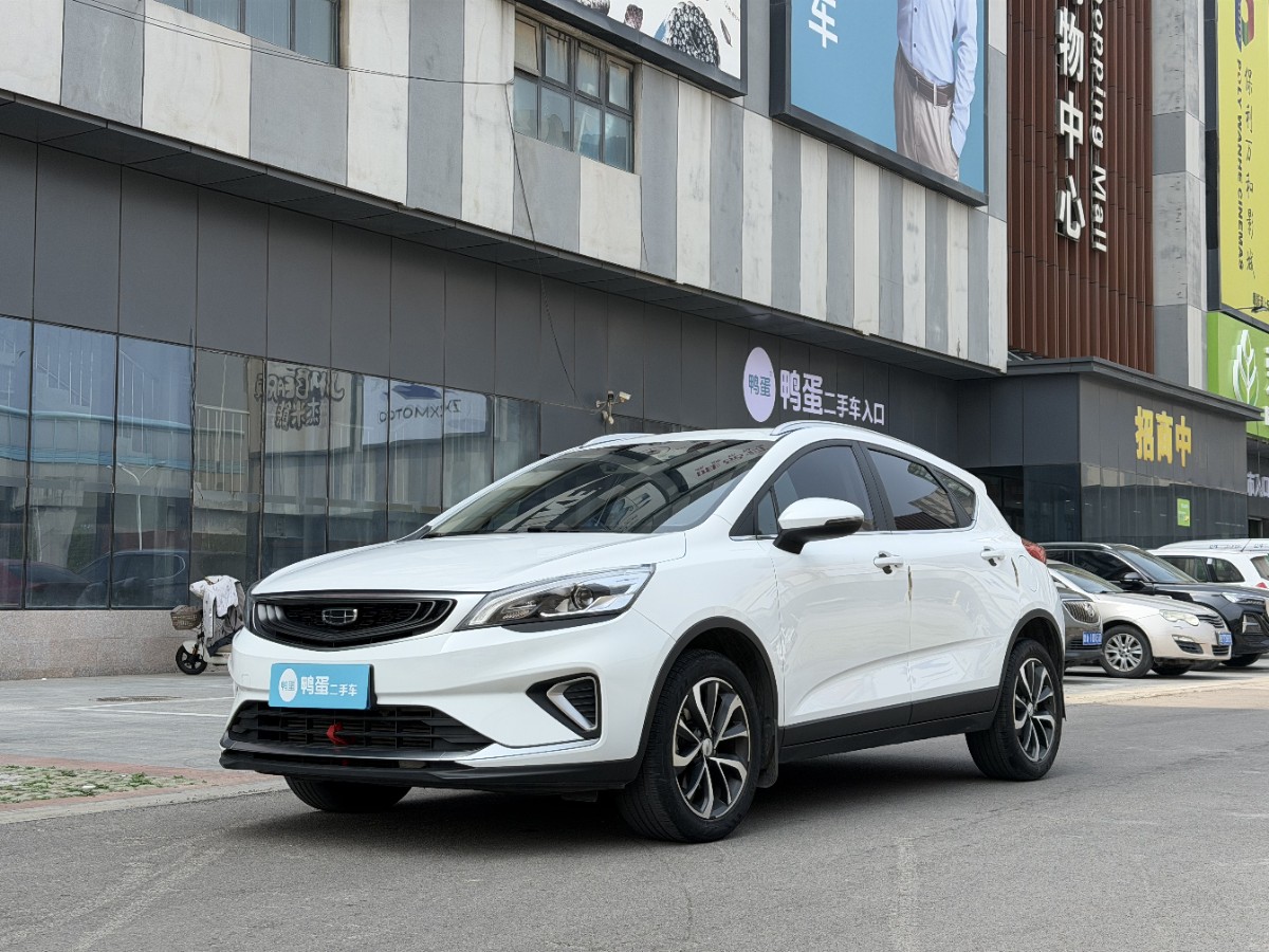 GEELY Emgrand GS 2019 car image 