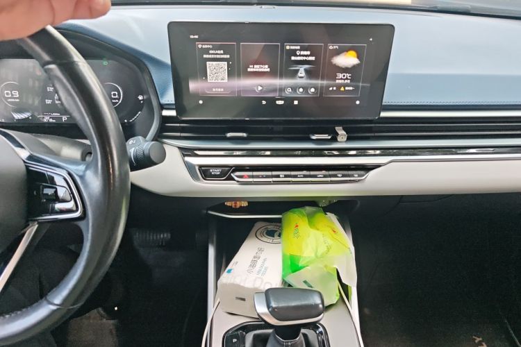 GEELY Emgrand 2022 #13 GEELY Emgrand 2022 immagine di auto #13