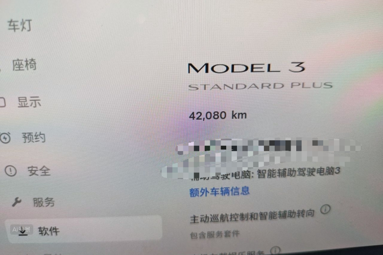 Tesla Model 3 2021 #14 Tesla Model 3 2021 car image #14