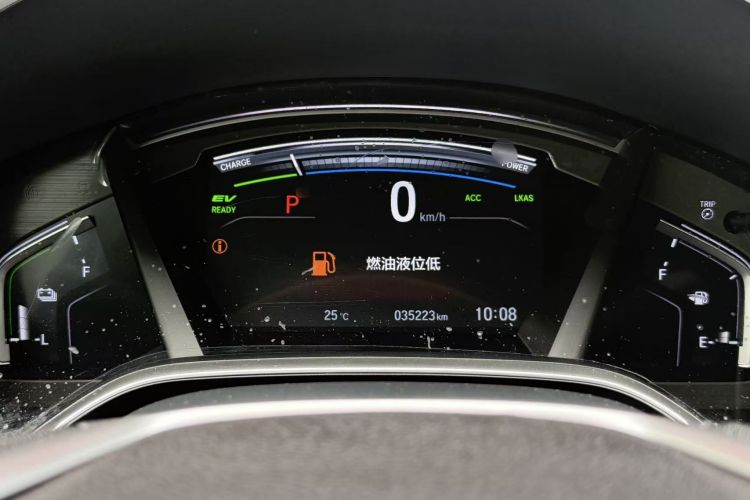 Honda CR-V 2022 car image #8
