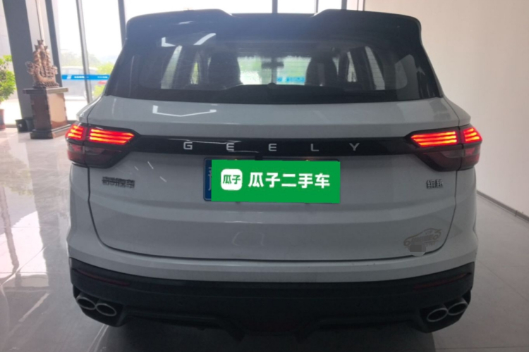 GEELY Coolray 2021 #6 GEELY Coolray 2021 imagen de coche #6