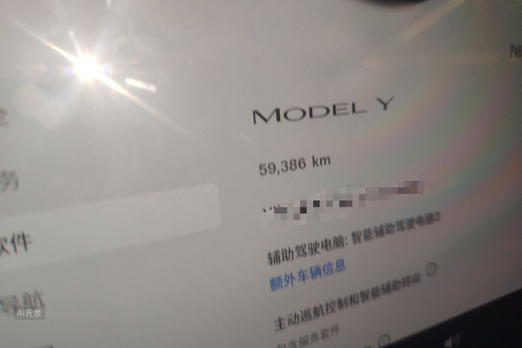 Tesla Model Y 2022 #14 Tesla Model Y 2022 immagine di auto #14