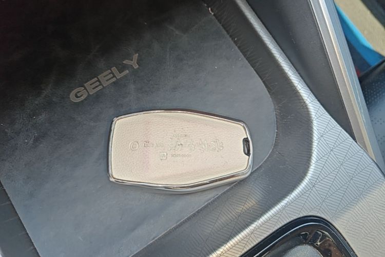 GEELY Emgrand 2024 #9 GEELY Emgrand 2024 image de voiture #9