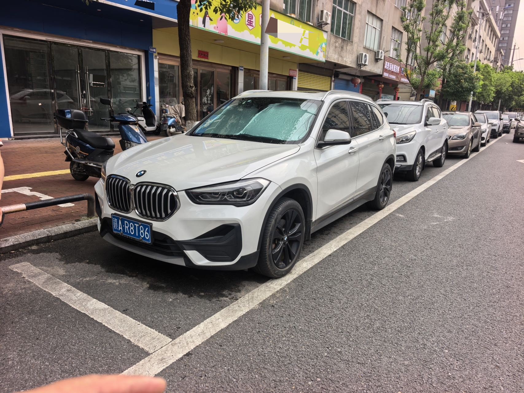 BMW X1 2020 BMW X1 2020 car image
