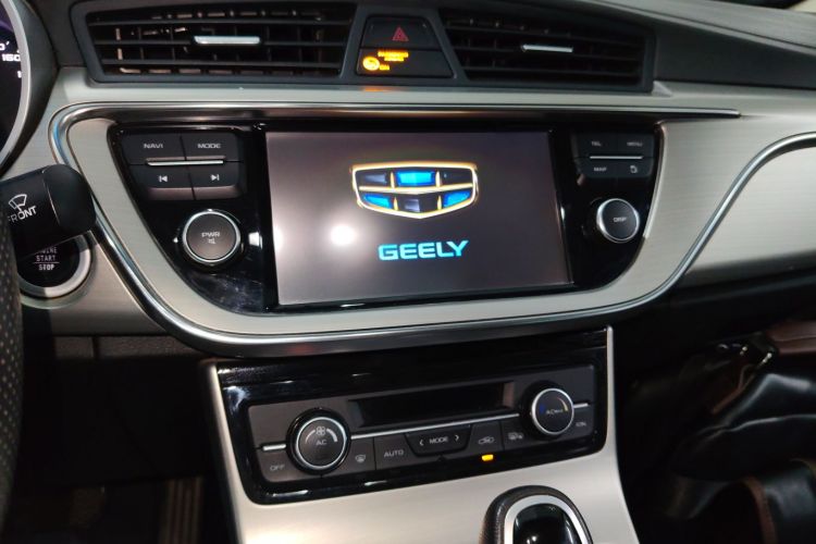 GEELY Emgrand GL 2017 imagem de carro #13