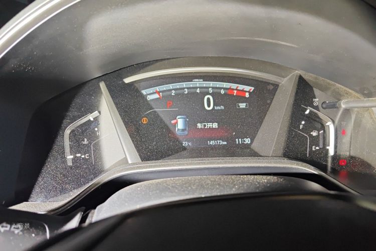 Honda CR-V 2018 car image #13