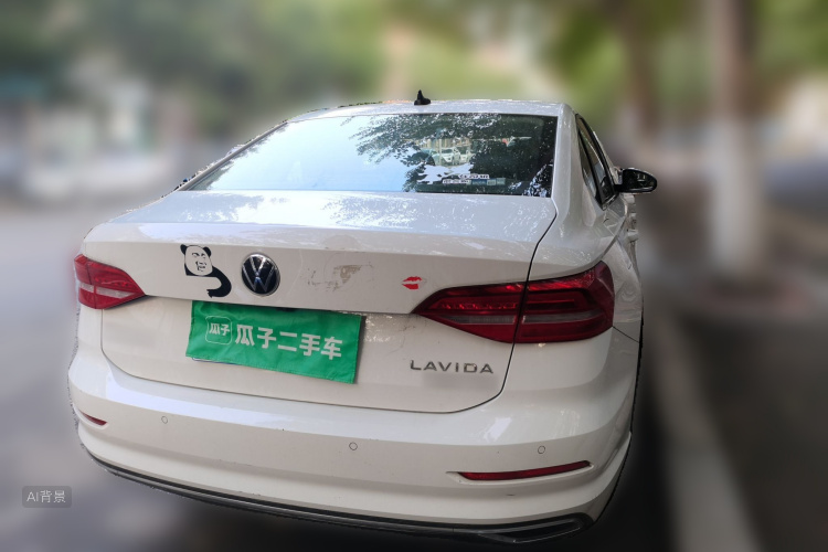 Volkswagen Lavida 2020 #6 Volkswagen Lavida 2020 car image #6