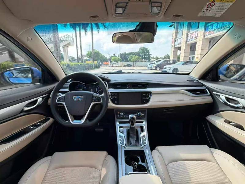 GEELY Emgrand 2019 car image #8