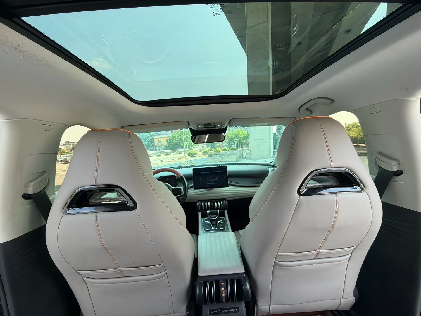 BYD Yuan Plus 2023 #9 BYD Yuan Plus 2023 imagen de coche #9