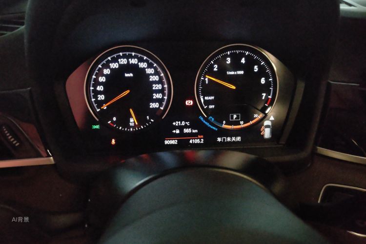 BMW X1 2020 car image #13