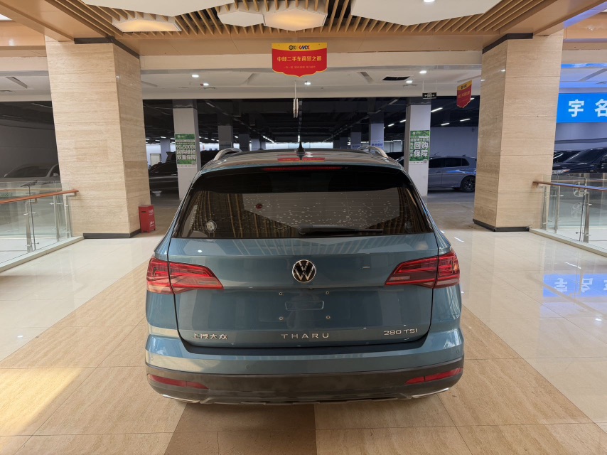 Volkswagen Tharu 2021 #5 Volkswagen Tharu 2021 car image #5