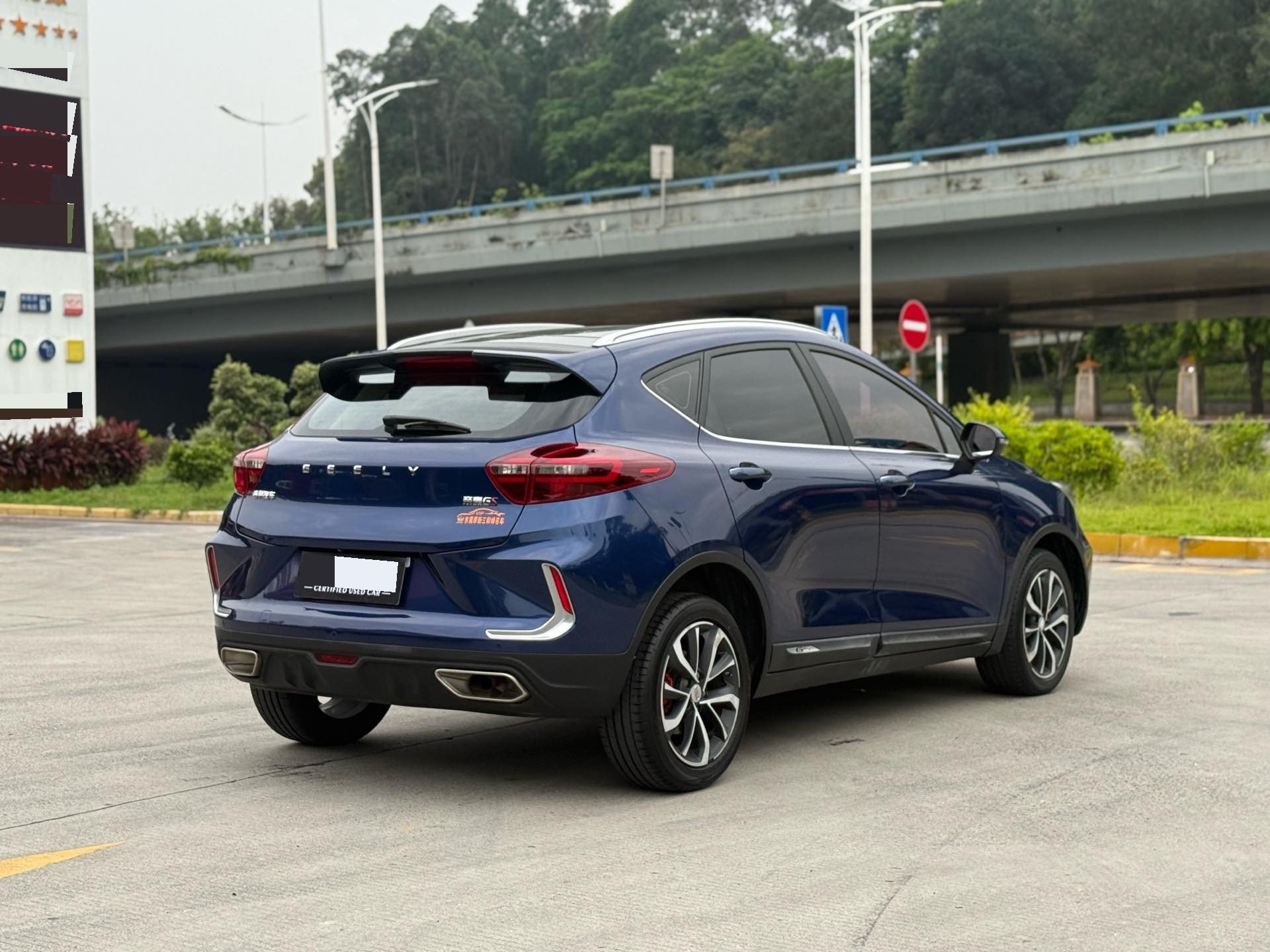 GEELY Emgrand GS 2020 car image #4