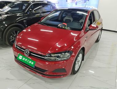 Volkswagen Polo 2021 Volkswagen Polo 2021 car image