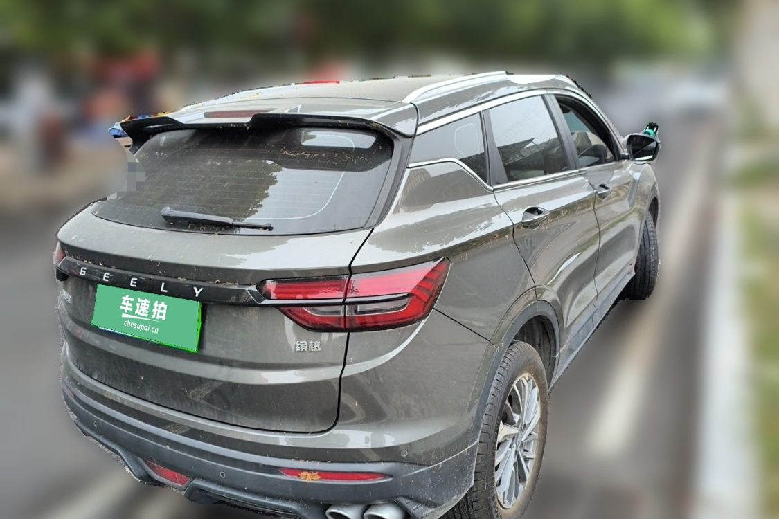 GEELY Coolray 2023 #4 GEELY Coolray 2023 car image #4